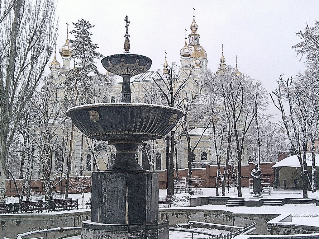 Біля Сковороди