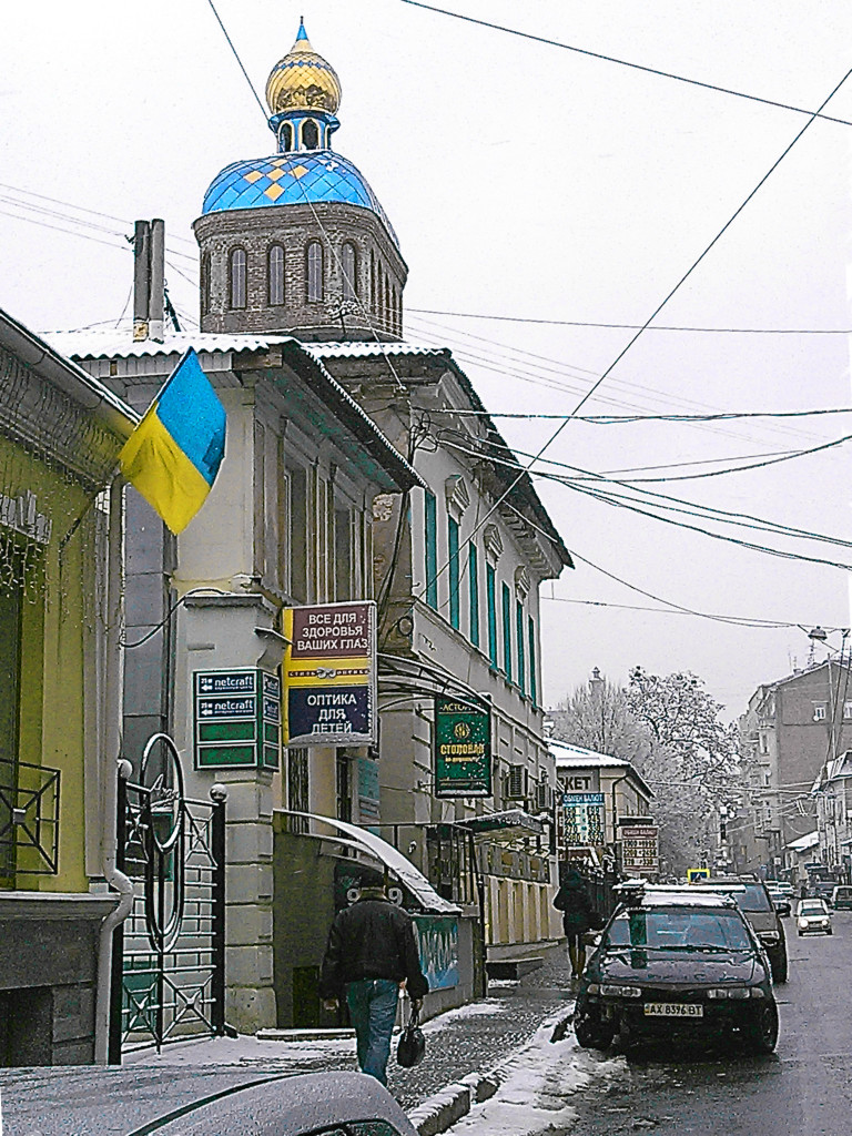 Вулиця Римарська