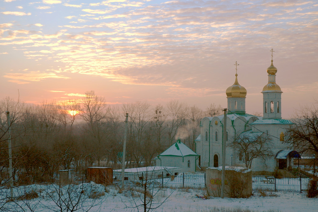 На світанку